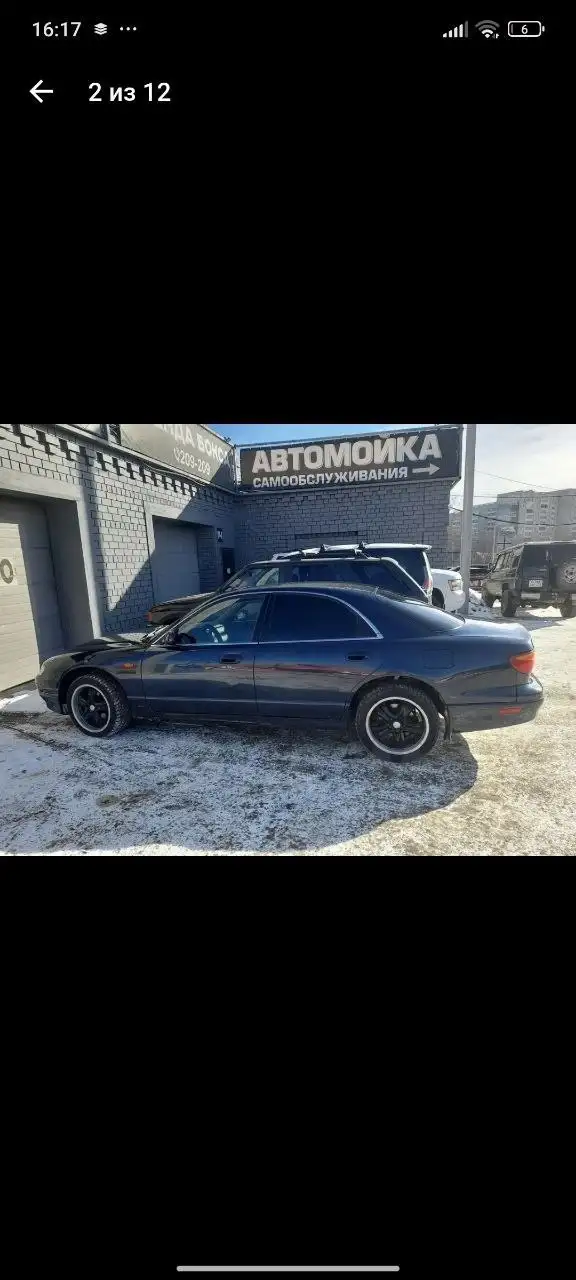 Mazda Xedos 9 (Eunos 800) 2.5 V6 - Легковые автомобили (Авто) в Иркутск