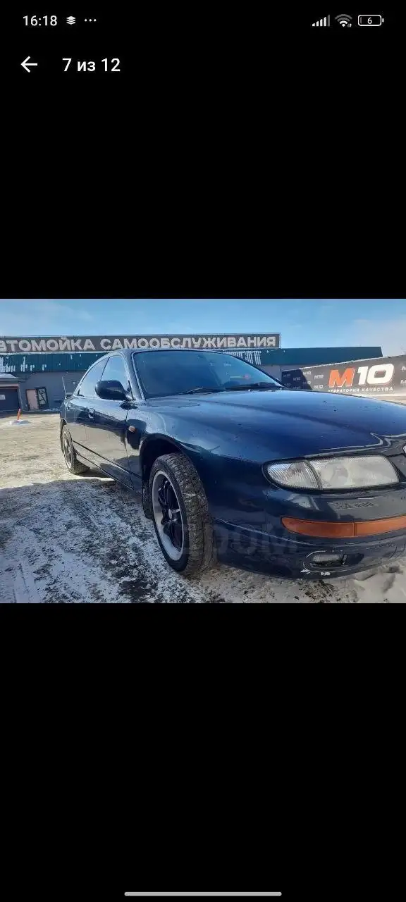 Mazda Xedos 9 (Eunos 800) 2.5 V6 - Легковые автомобили (Авто) в Иркутск
