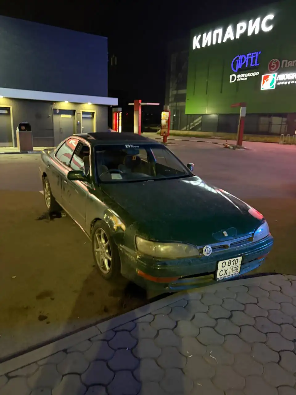 Toyota Camry Prominent V6 1992 - Легковые автомобили (Авто) в Иркутск