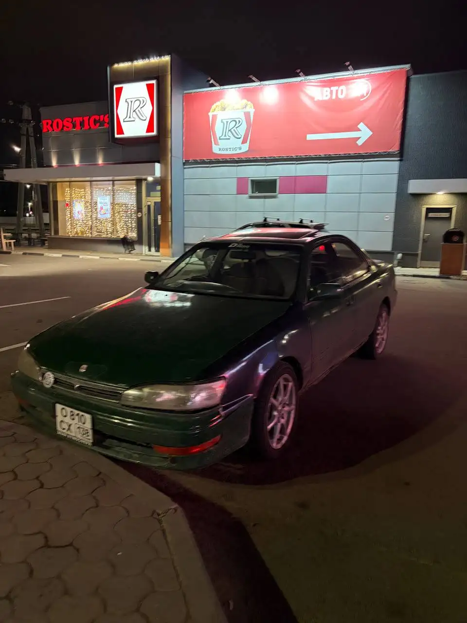 Toyota Camry Prominent V6 1992 - Легковые автомобили (Авто) в Иркутск