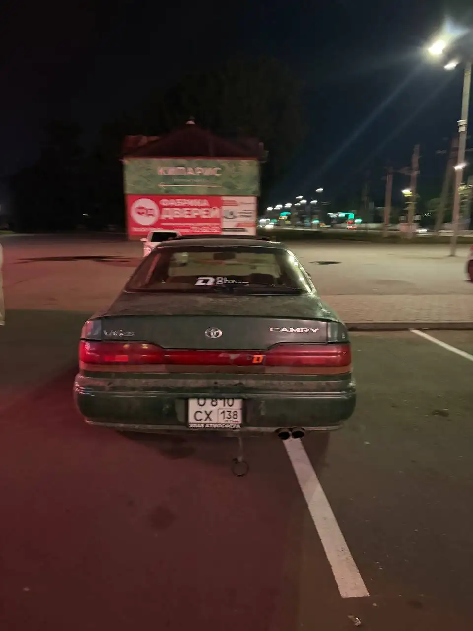 Toyota Camry Prominent V6 1992 - Легковые автомобили (Авто) в Иркутск