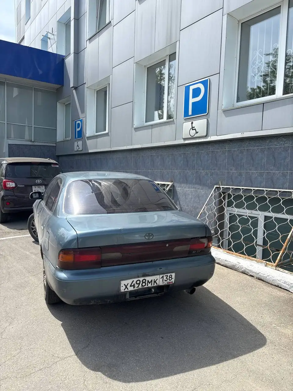 Полный ход, механика - Авто в Иркутск