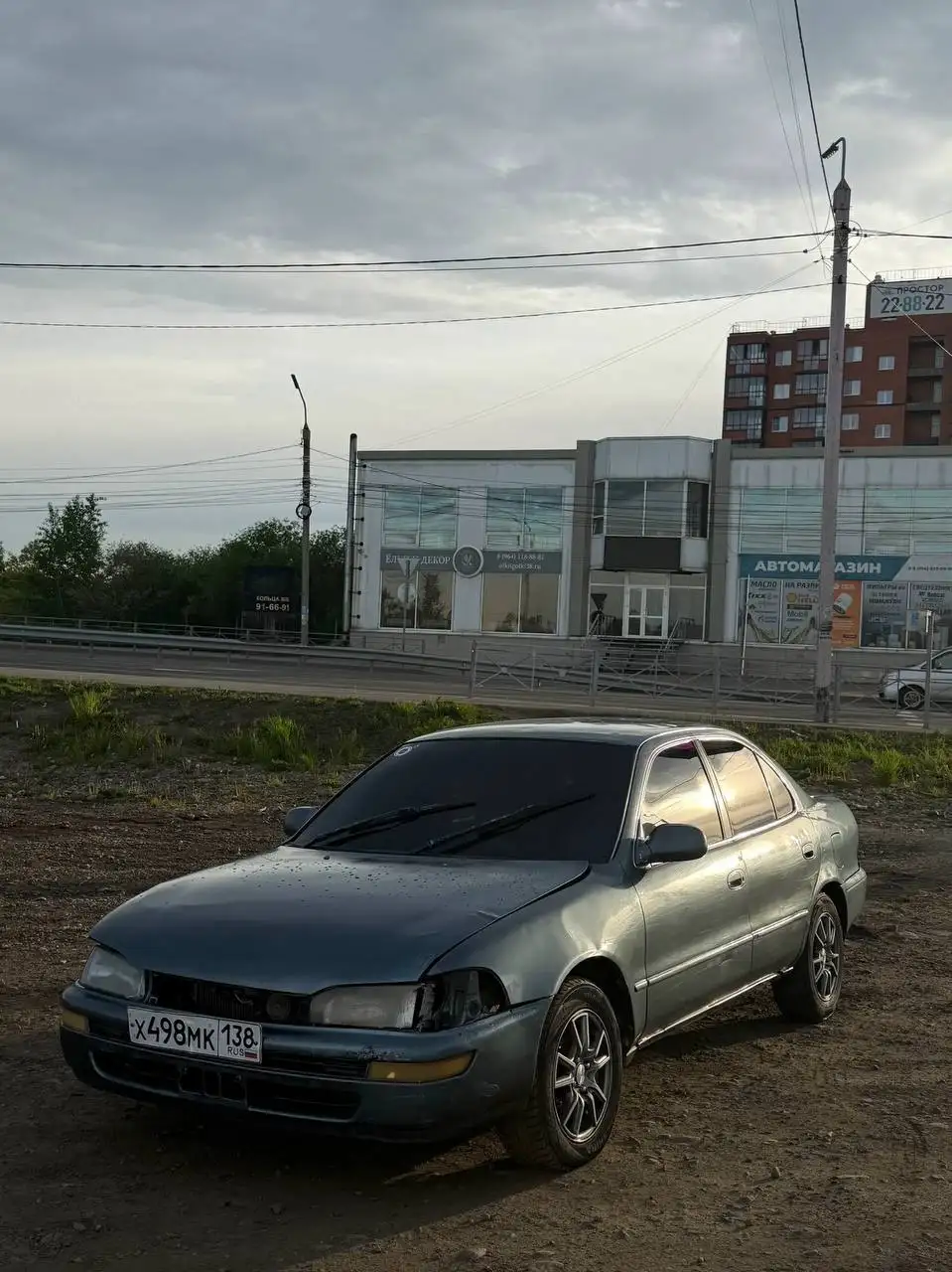 Полный ход, механика - Авто в Иркутск
