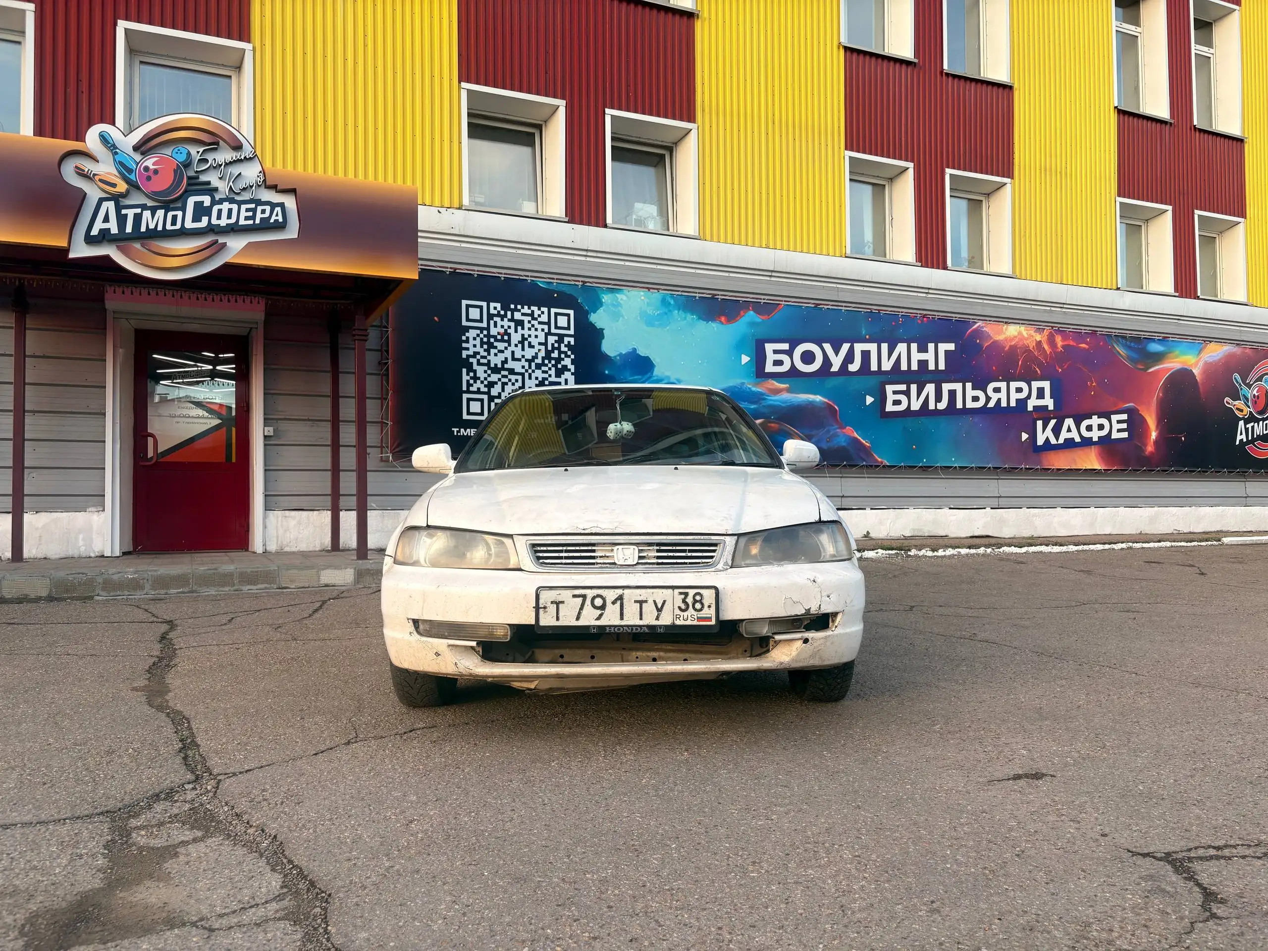 Продам Honda Domani MB3 - Легковые автомобили (Авто) в Иркутск