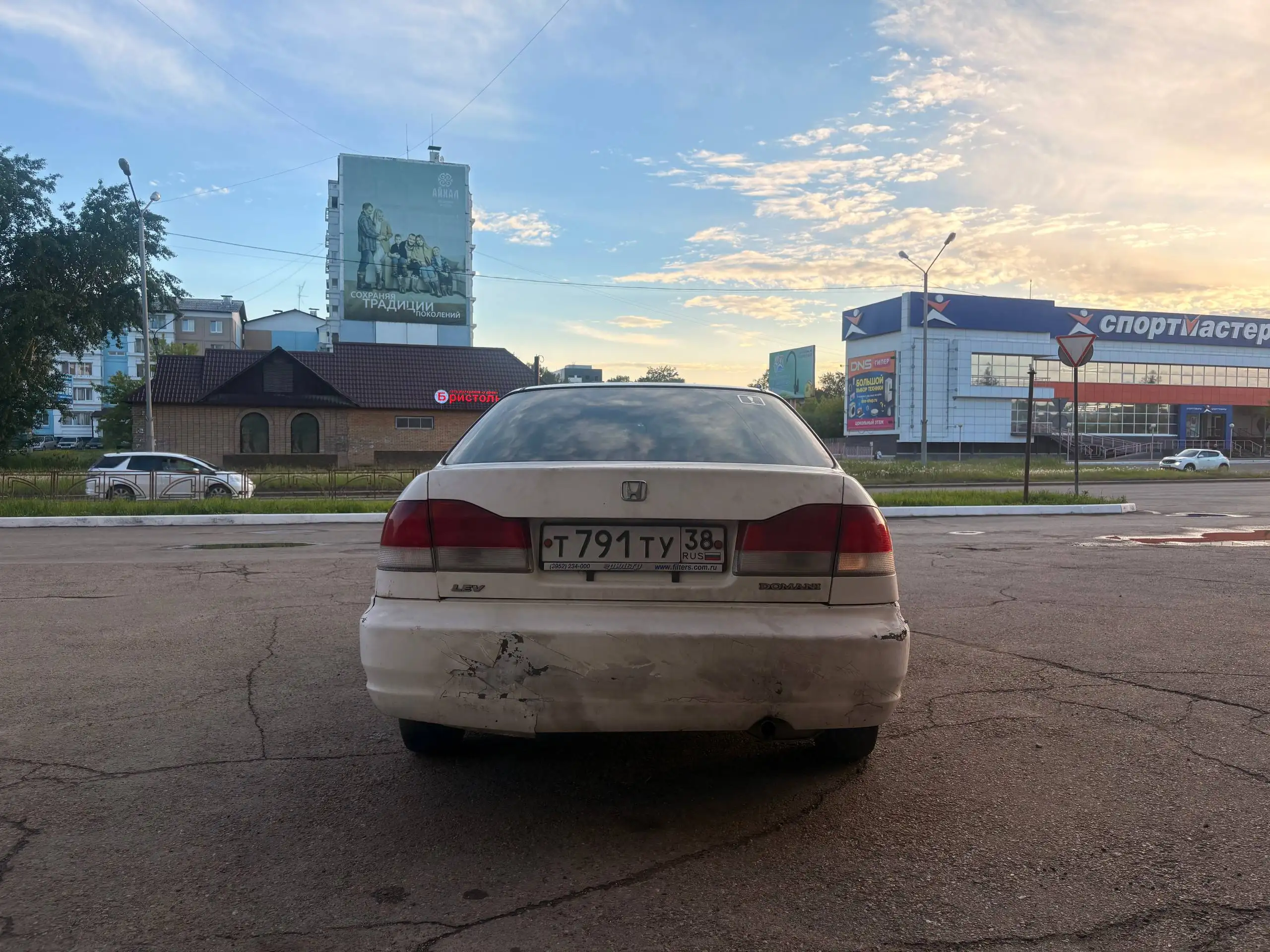 Продам Honda Domani MB3 - Легковые автомобили (Авто) в Иркутск