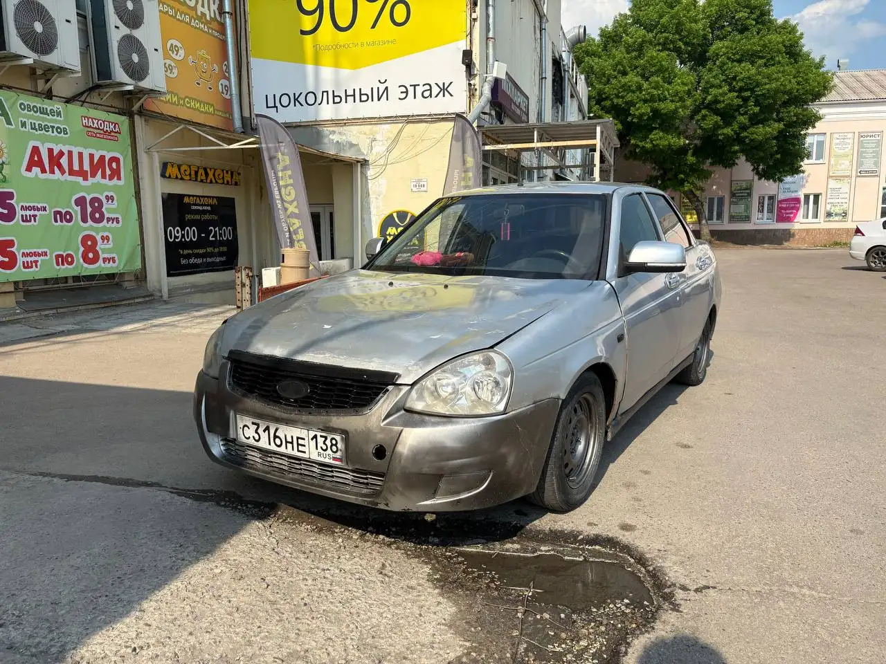 Продам Приору 2010 года - Легковые автомобили (Авто) в Иркутск