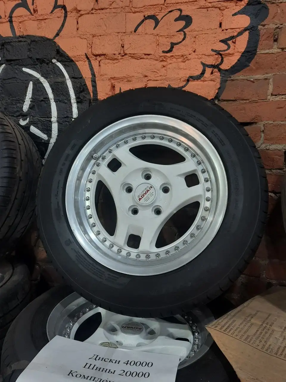 Продажа комплектов дисков и шин BBS, Super Advan и хромовых - Диски и шины (Авто) в Иркутск