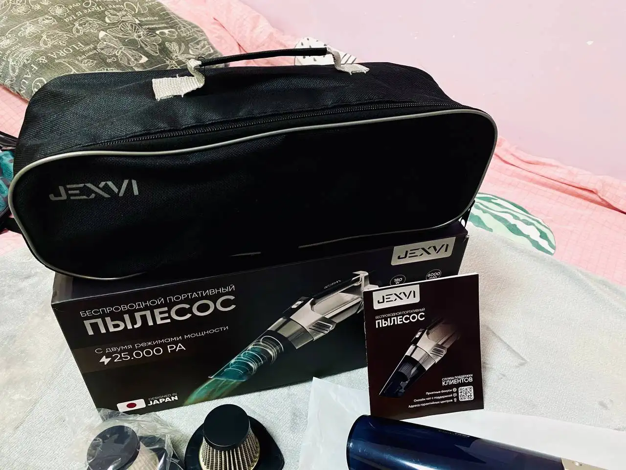 Беспроводной автомобильный пылесос JEXVI - Бытовая техника (Электроника) в Иркутск