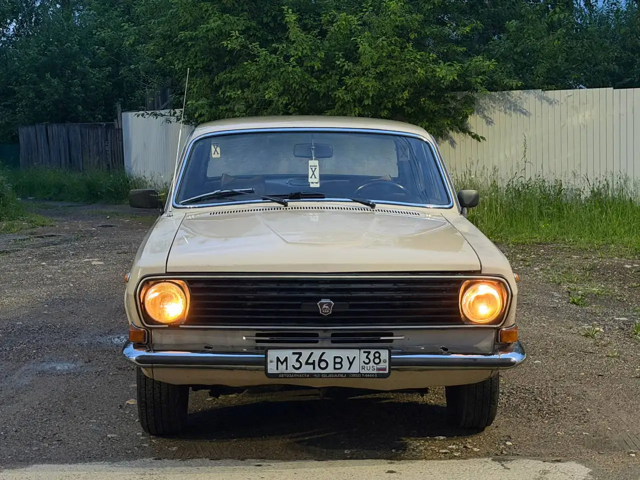 Продам Волгу 2410 1989 года - Легковые автомобили (Авто) в Иркутск