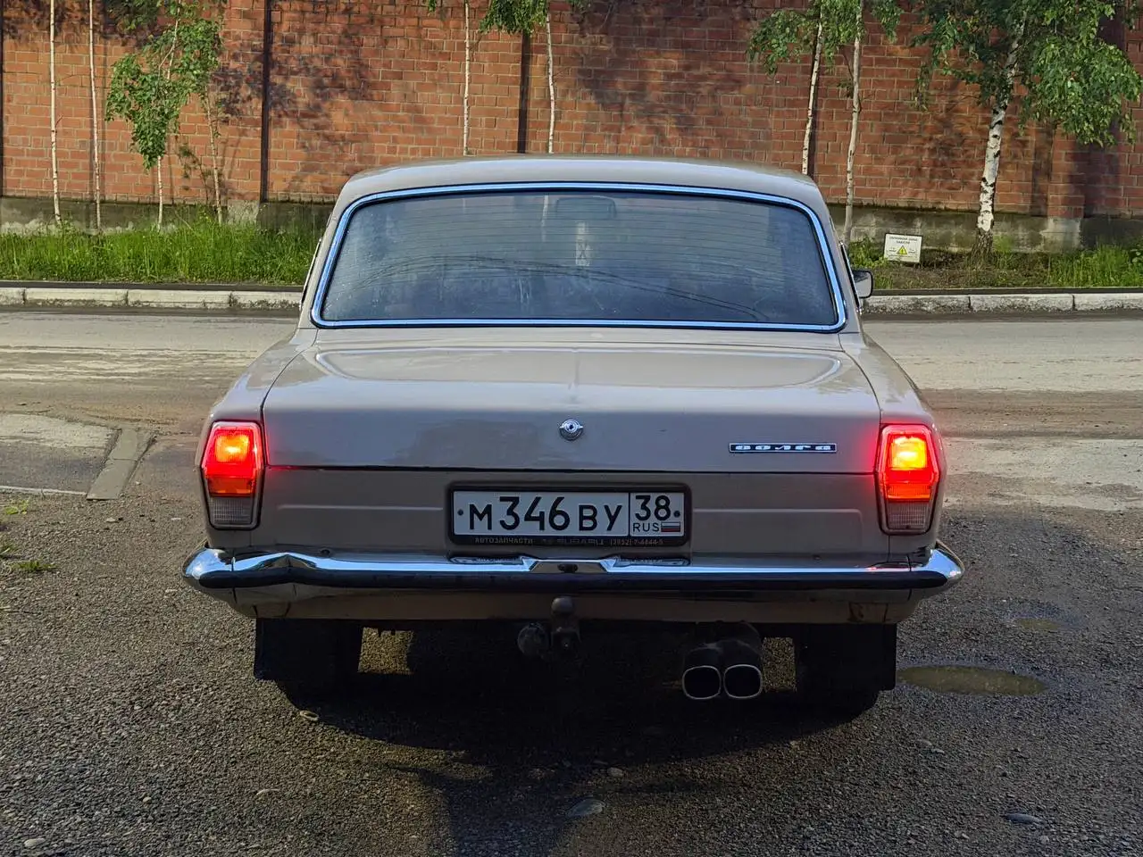 Продам Волгу 2410 1989 года - Легковые автомобили (Авто) в Иркутск
