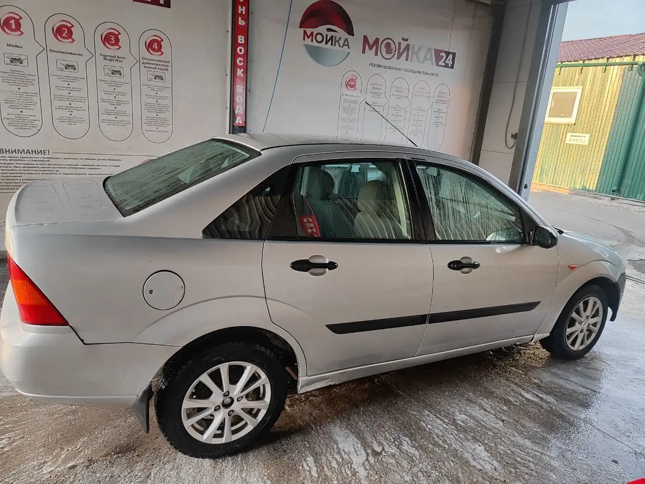 Форд Фокус 1 с пробегом - Легковые автомобили (Авто) в Иркутск