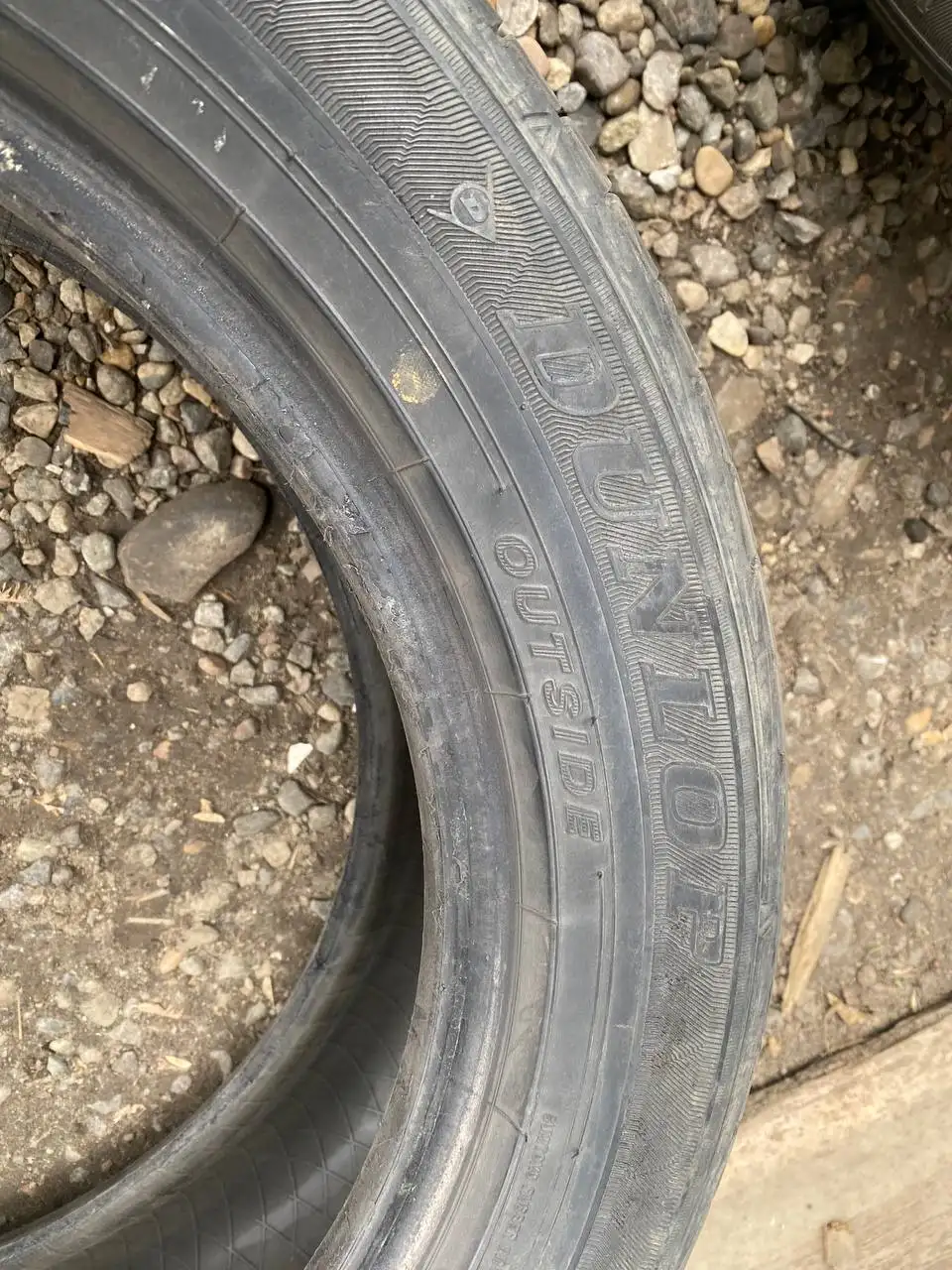 Продам комплект лета 195/55 R16 - Шины (Авто) в Иркутск