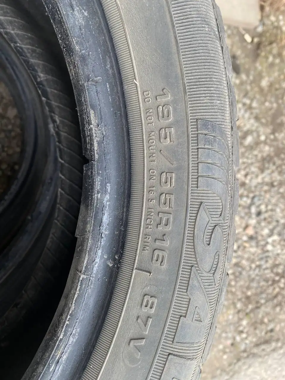 Продам комплект лета 195/55 R16 - Шины (Авто) в Иркутск
