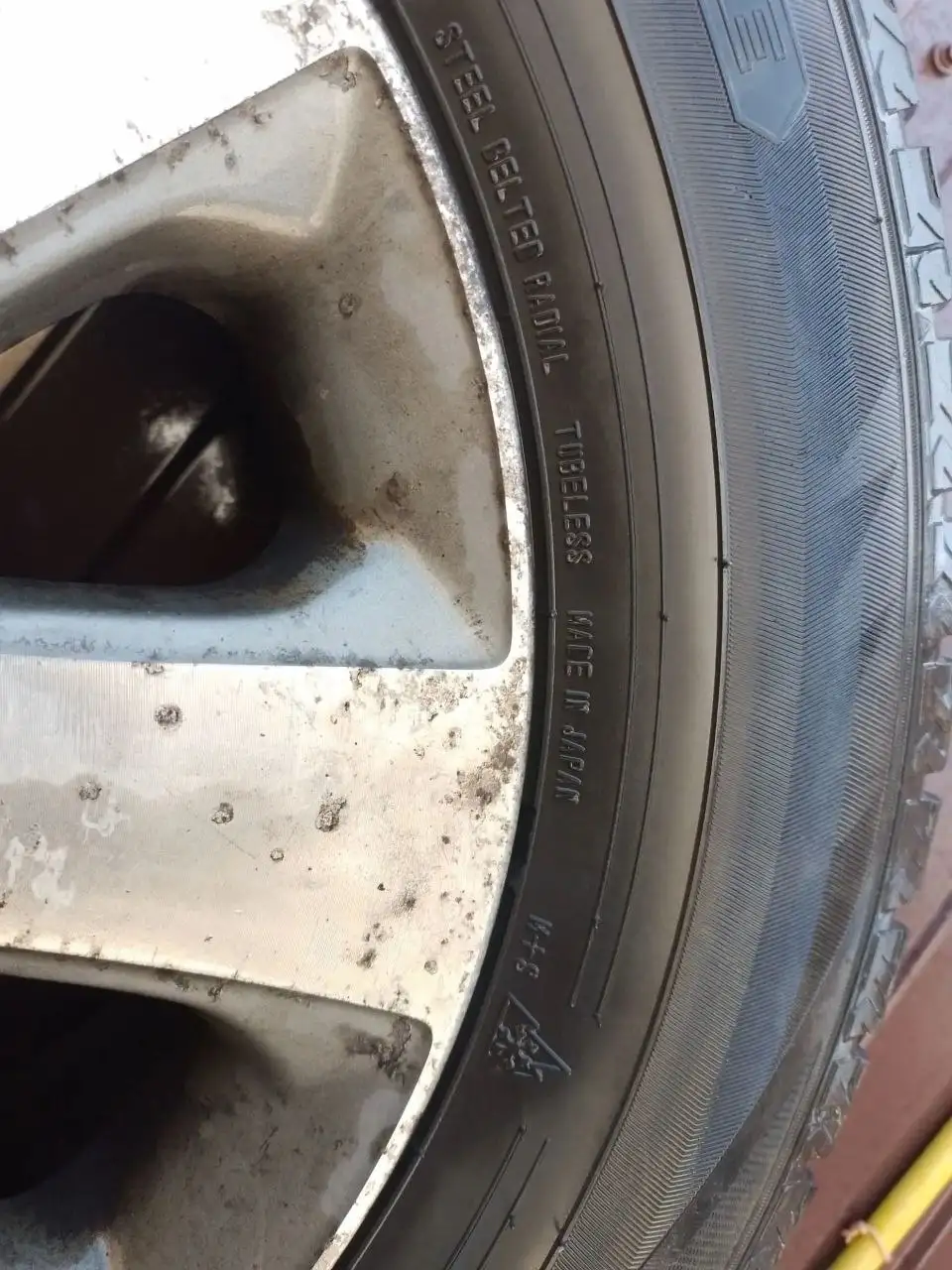 Продажа дисков 5/100 и резины 205/65R15 - Шины и диски (Авто) в Иркутск
