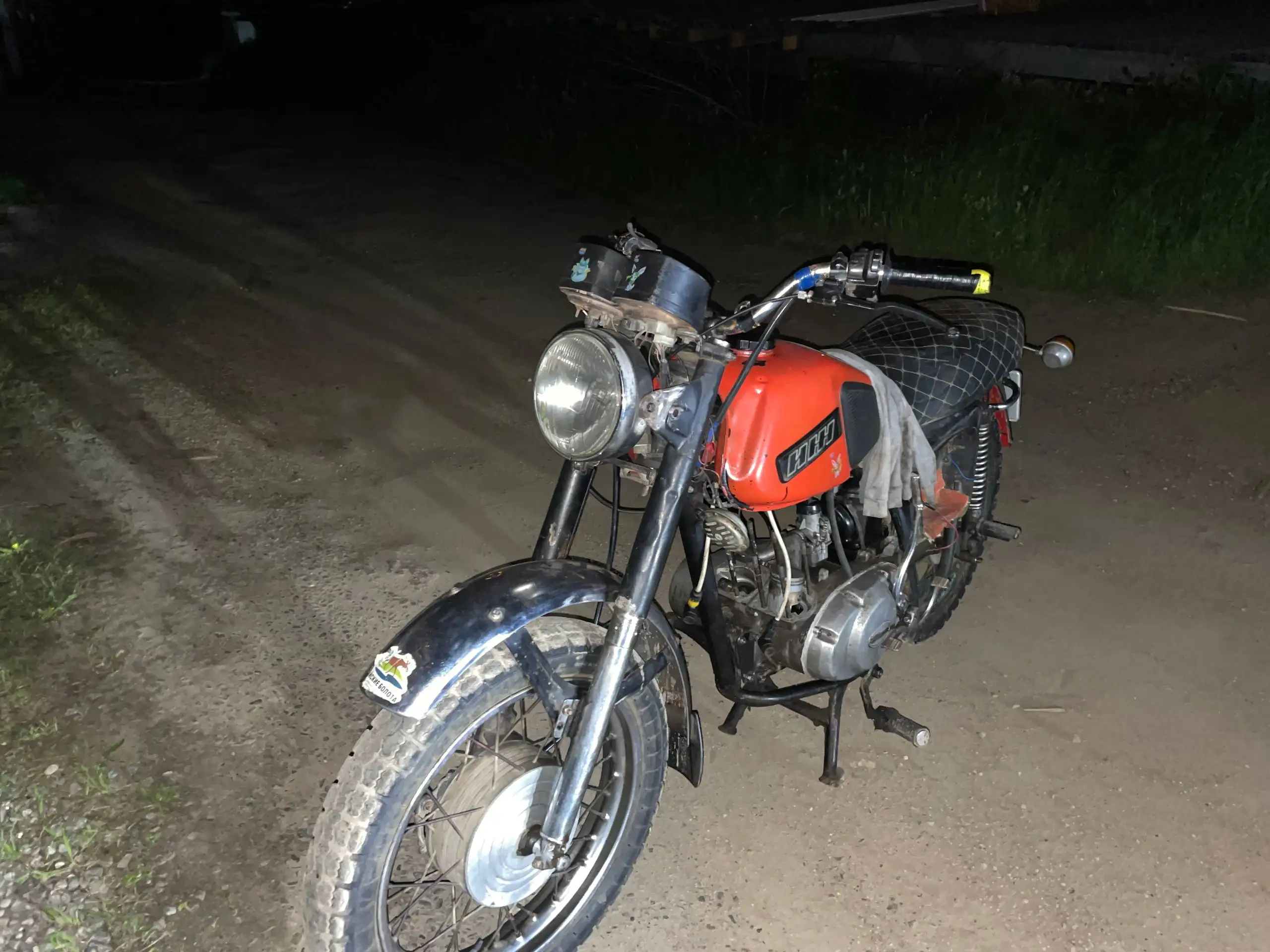 Продам ИЖ Юпитер 5 - Мотоциклы (Авто) в Иркутск