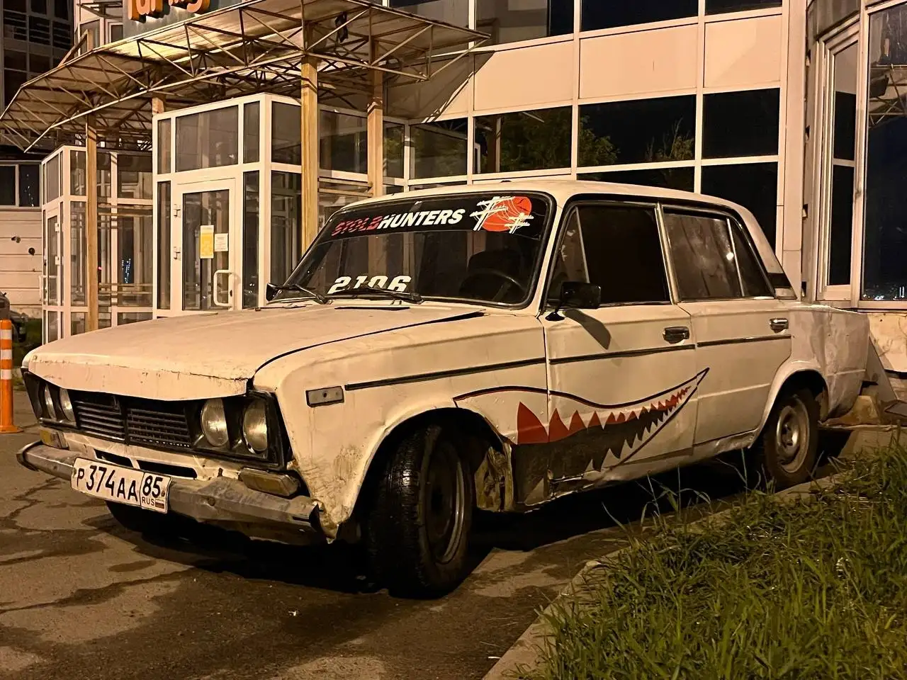 Продам ВАЗ 2106 - Авто в Иркутск