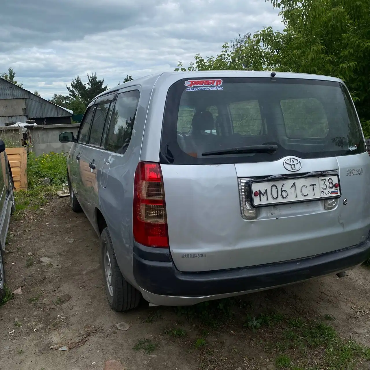 2002 Mazda Demio 1.5 AT - Легковые автомобили (Авто) в Иркутск