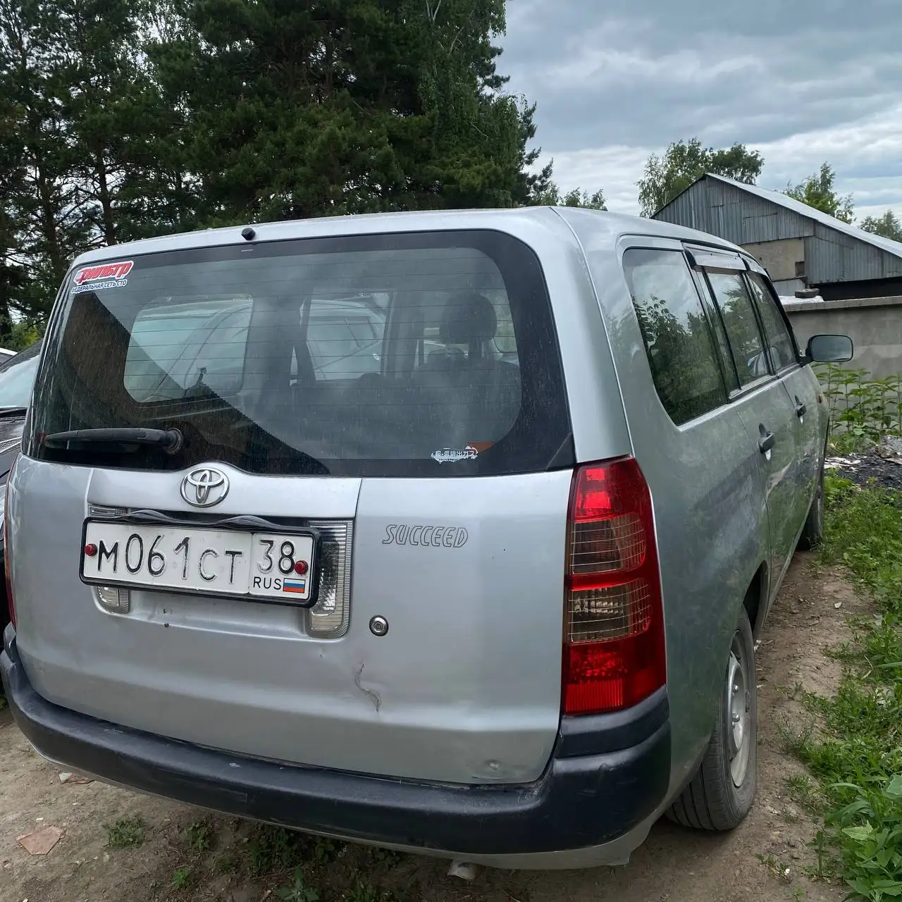 2002 Mazda Demio 1.5 AT - Легковые автомобили (Авто) в Иркутск