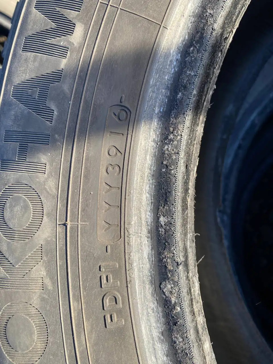 Продам резину Yokohama 215/60/16 - Шины и диски (Авто) в Иркутск