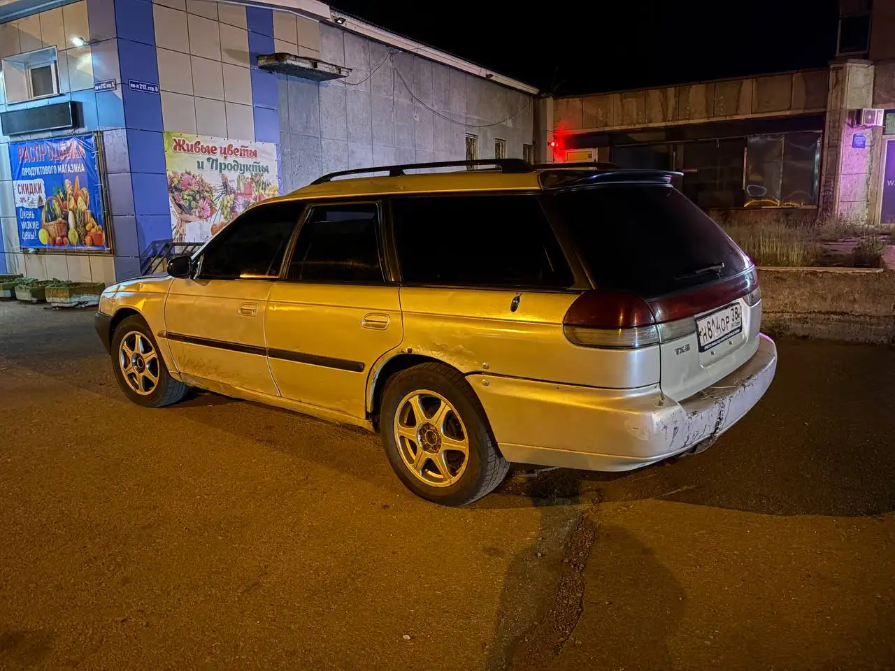 Subaru Legacy 1.8 - Легковые автомобили (Авто) в Иркутск
