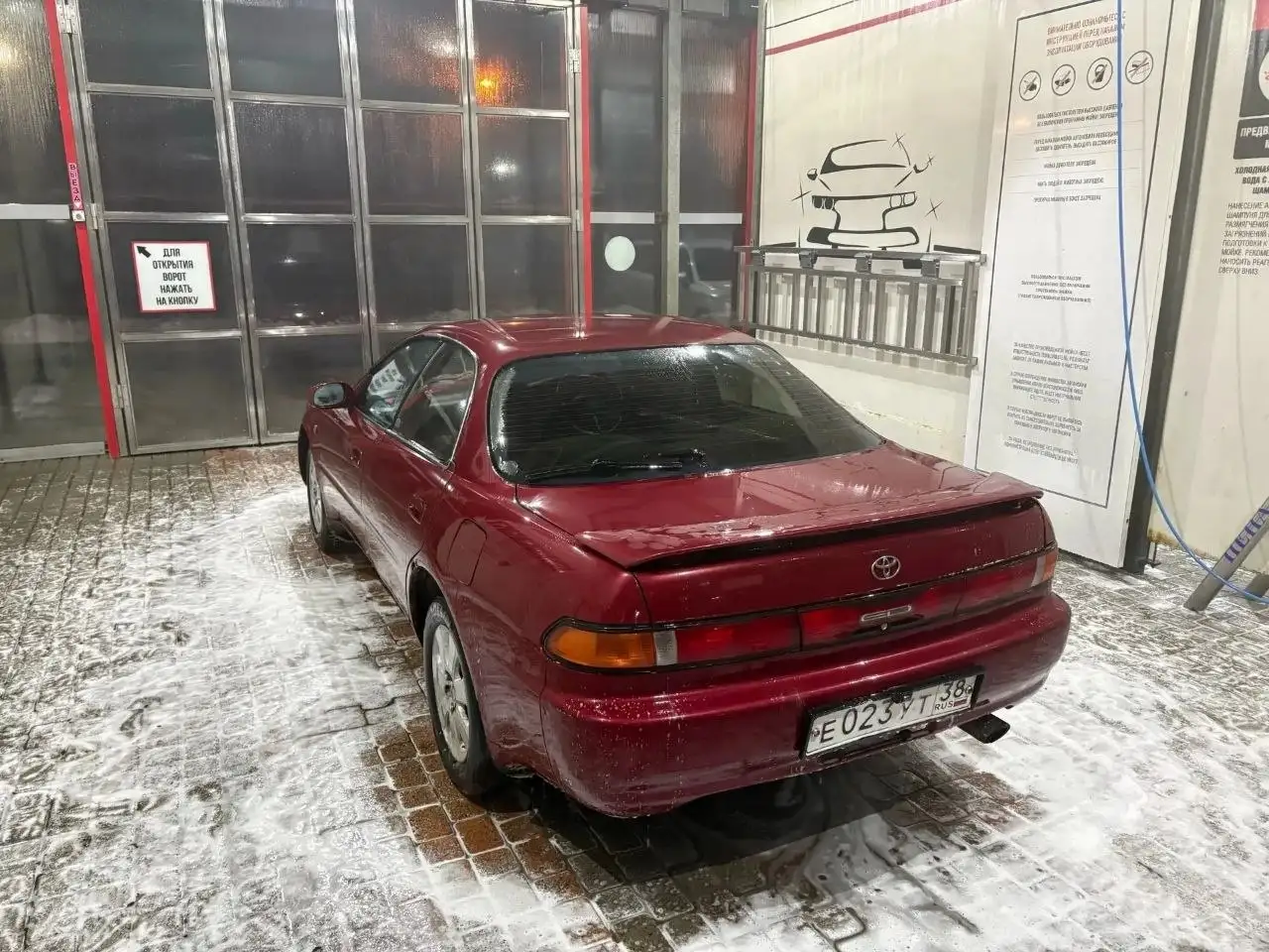 Продам авто с котлом и сигнализацией - Авто в Иркутск