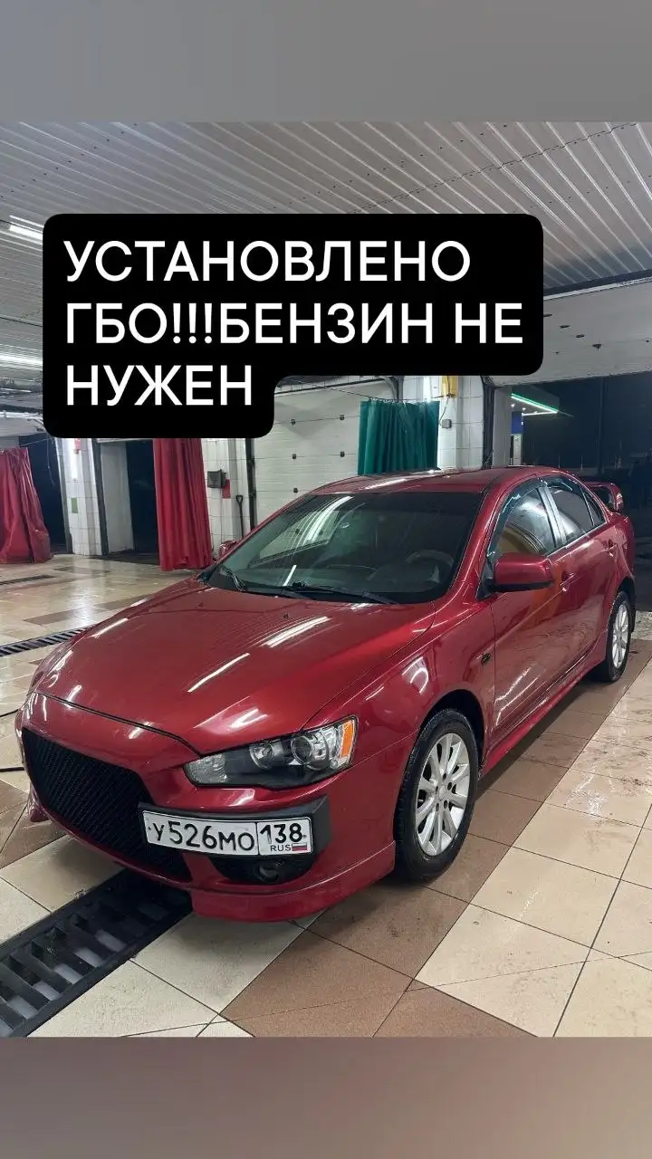 Обмен авто с доплатой - Авто в Иркутск
