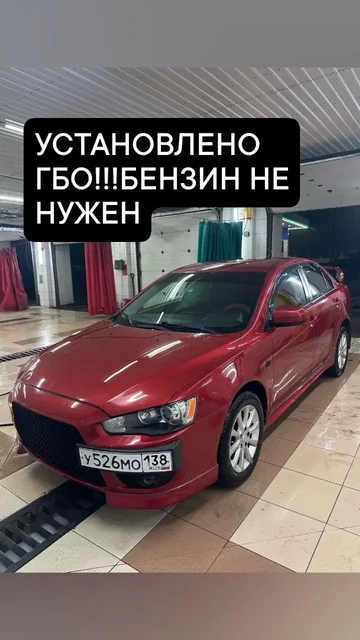 Обмен авто с доплатой - Авто в Иркутск