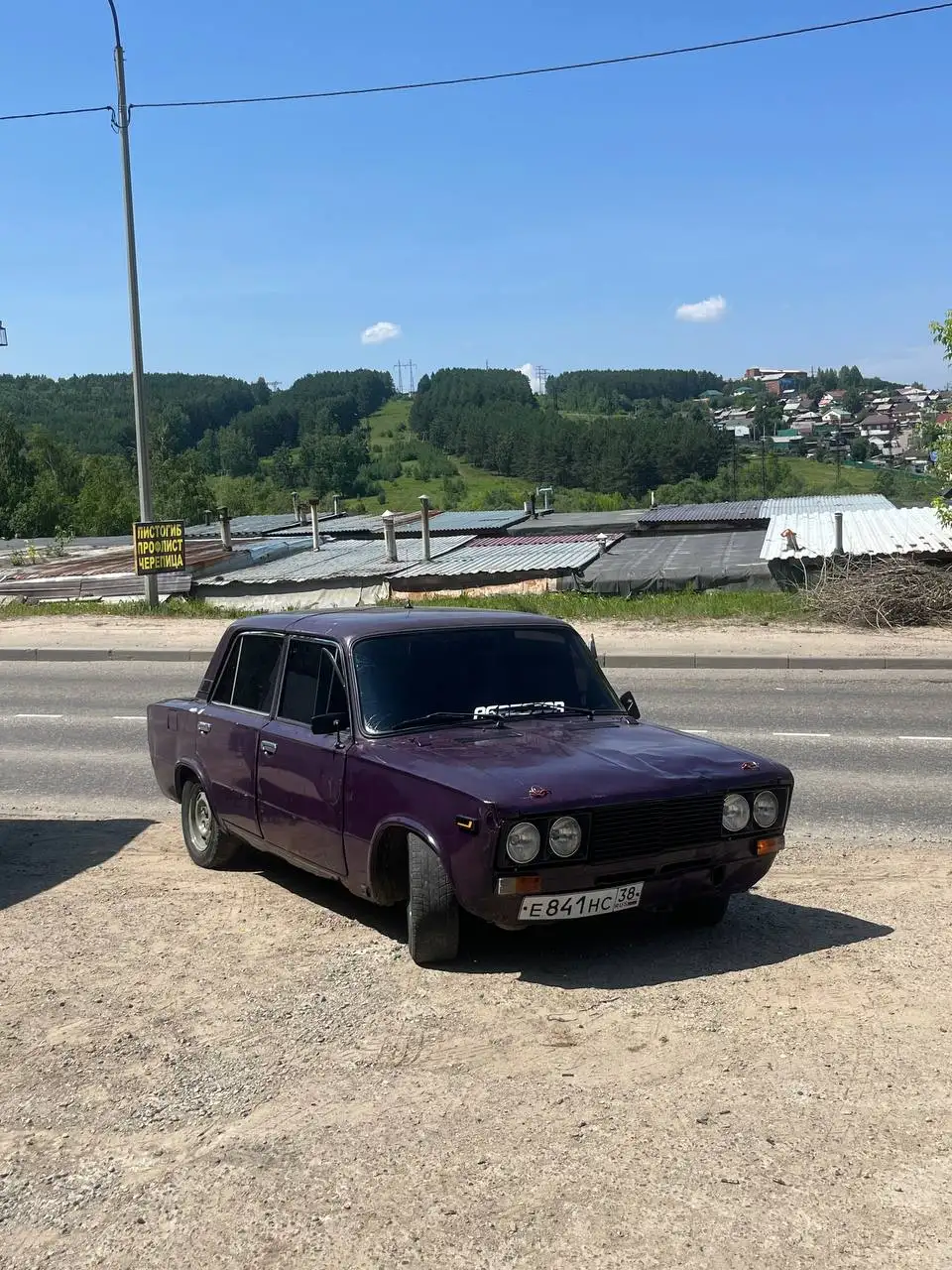 Продажа ВАЗ 2107 - Легковые автомобили (Авто) в Иркутск