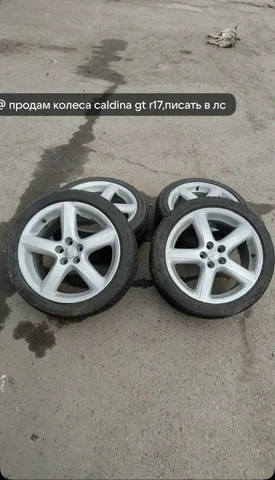 Продажа колес Kaldina GT с резиной - Авто в Иркутск