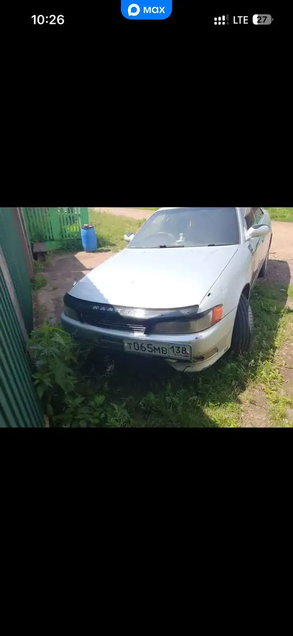 Продам Toyota Mark II 90 двигатель 1JZ - Двигатели (Авто) в Иркутск