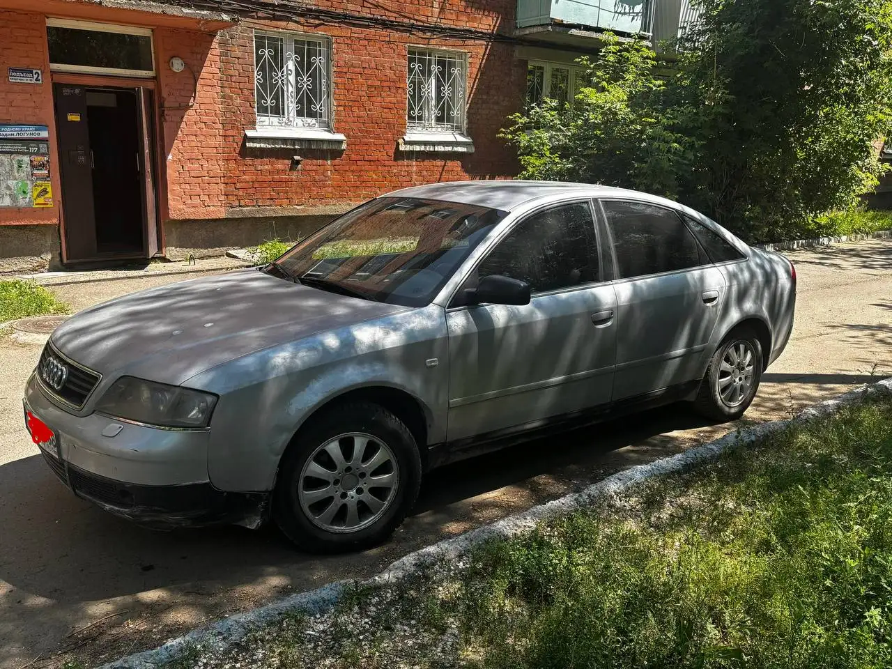Audi A6 1998 2.4 АКПП - Авто в Иркутск