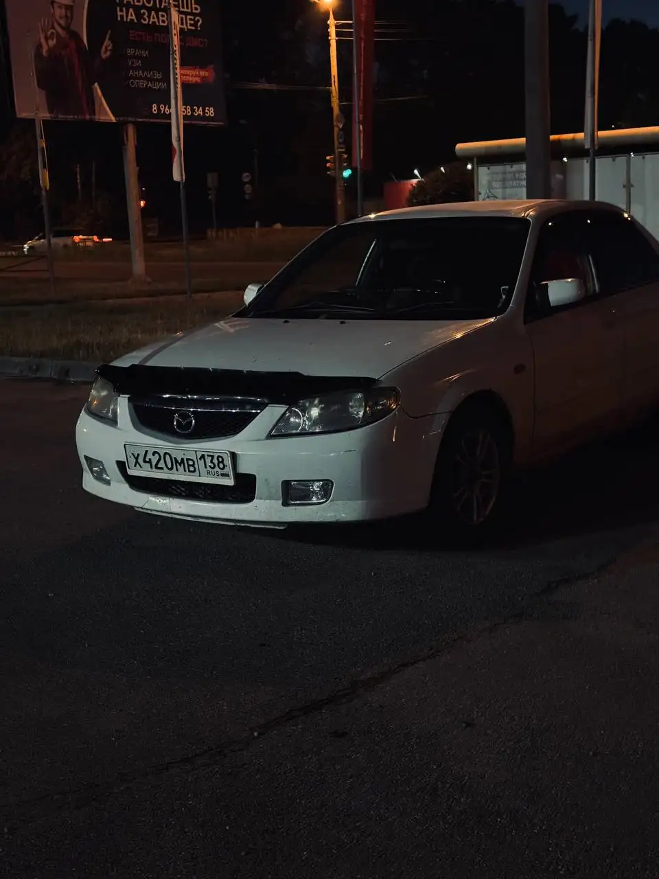 Продам/обмен авто с 1.5 двигателем - Авто в Иркутск