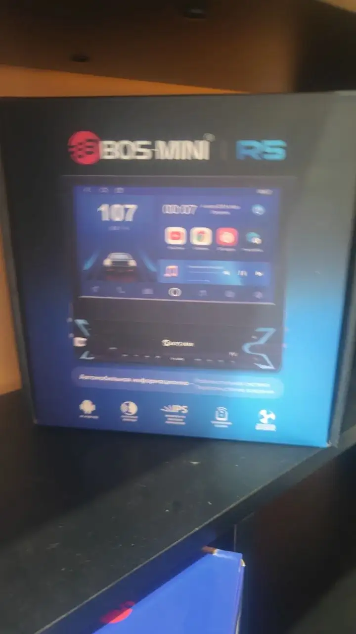 Распродажа магнитол Planeor и Bos mini - Автозвук (Авто) в Иркутск
