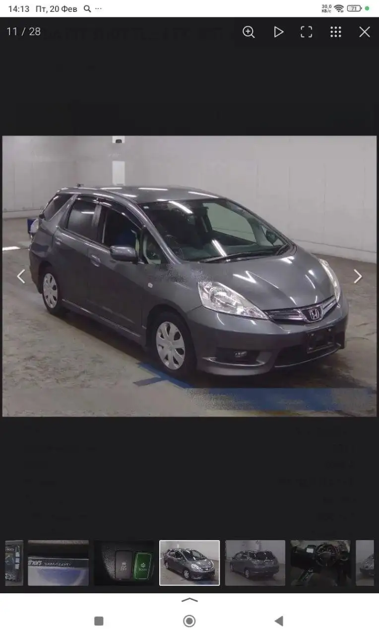Fit Shuttle 2013 года 45 тыс. км - Легковые автомобили (Авто) в Иркутск