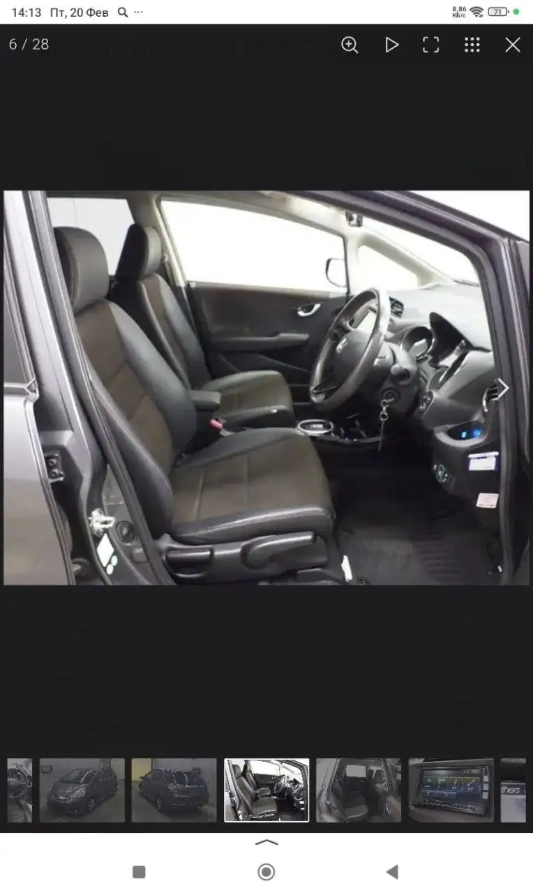 Fit Shuttle 2013 года 45 тыс. км - Легковые автомобили (Авто) в Иркутск