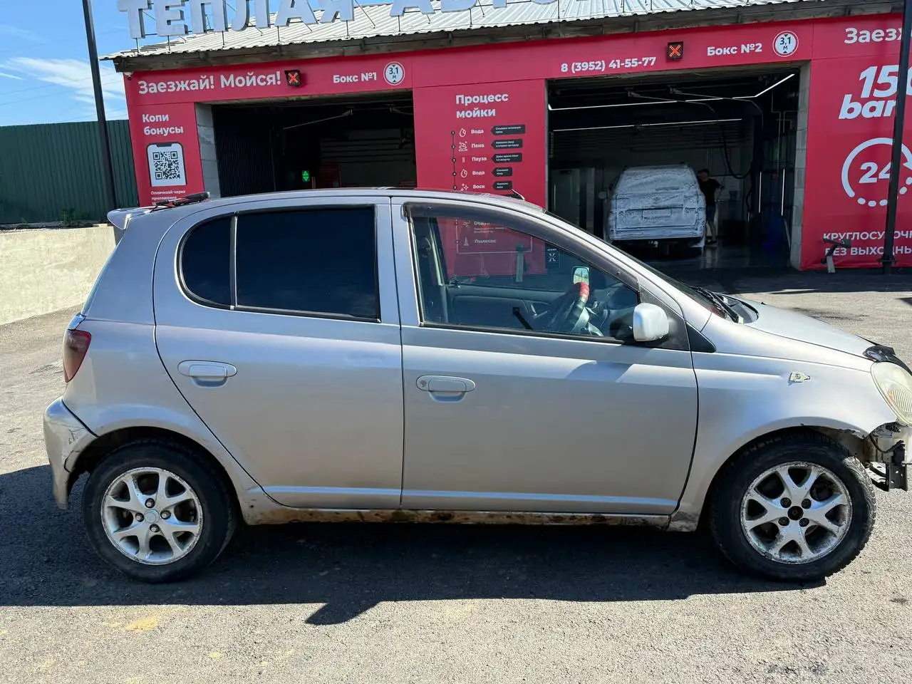 Toyota Vitz 2001 - Авто в Иркутск