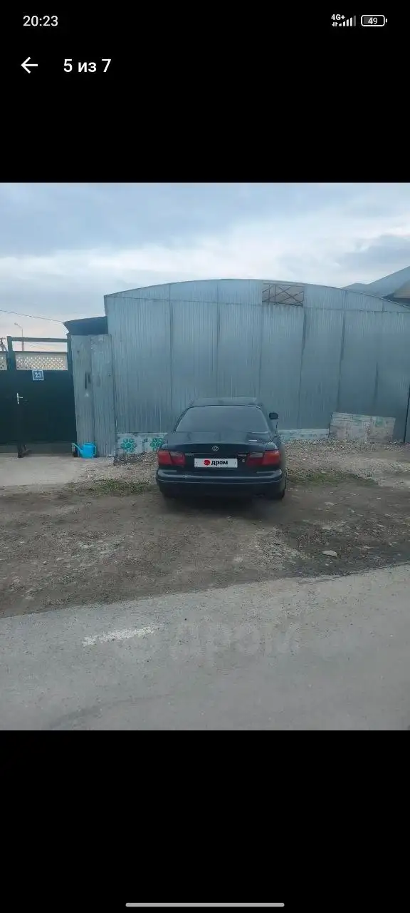 Обмен на русский автопром - Авто в Иркутск