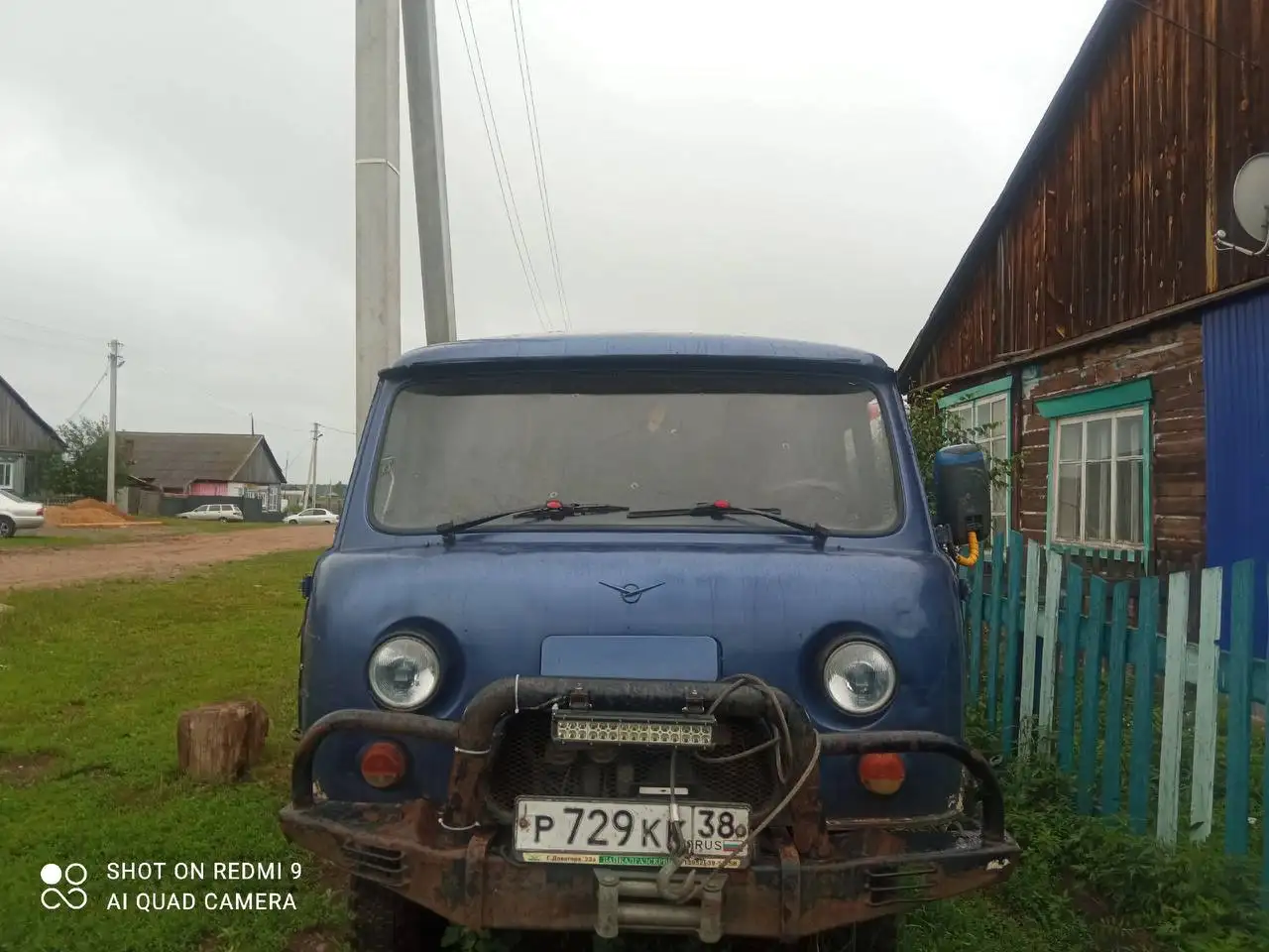 Продам УАЗ - УАЗ (Авто) в Иркутск