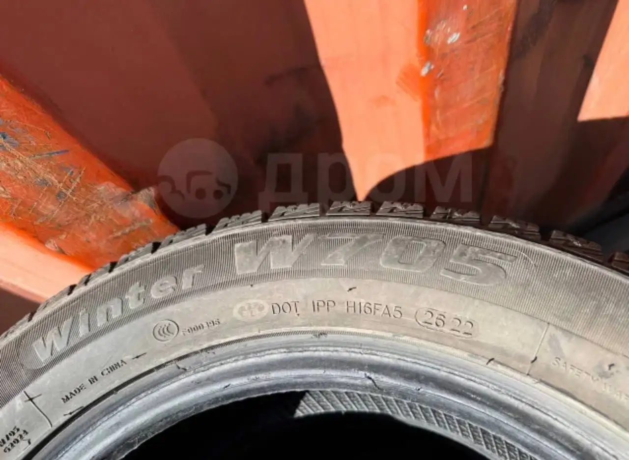 Продажа шин Goform 205/55/R16 - Шины и диски (Авто) в Иркутск