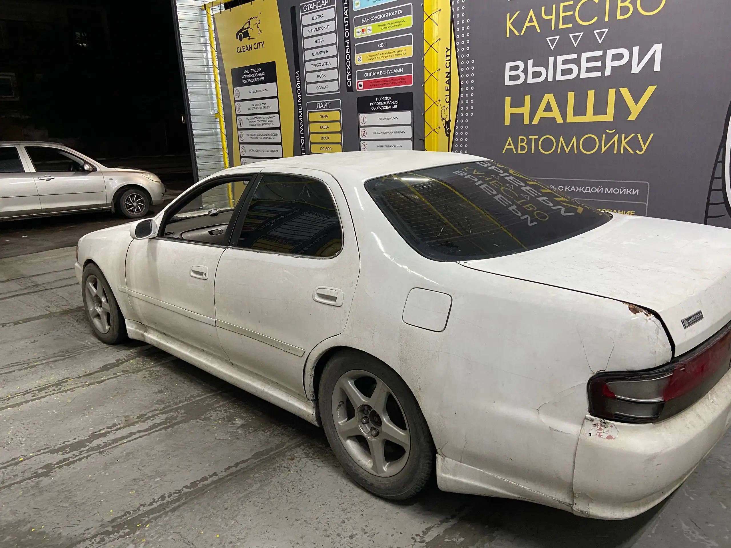 Креста 90 на ходу - Авто в Иркутск