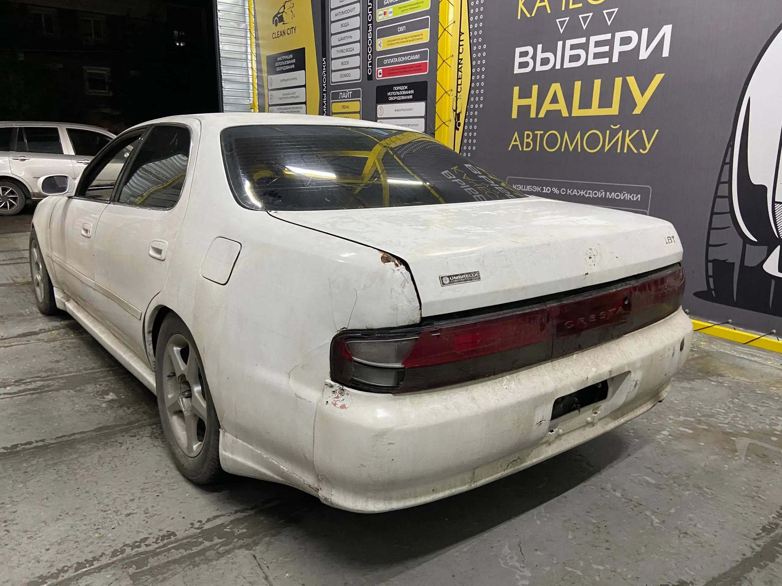 Креста 90 на ходу - Авто в Иркутск