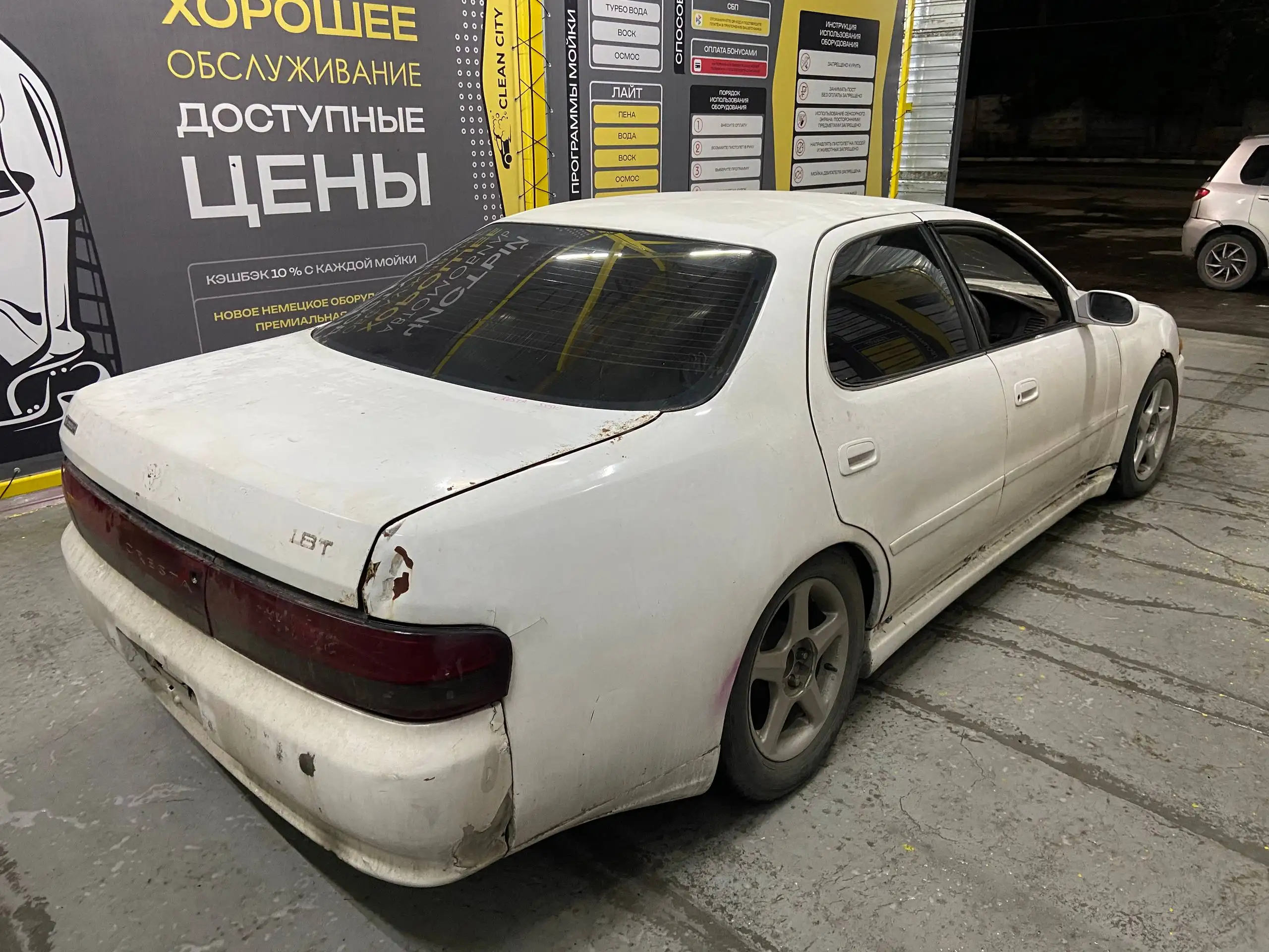 Креста 90 на ходу - Авто в Иркутск