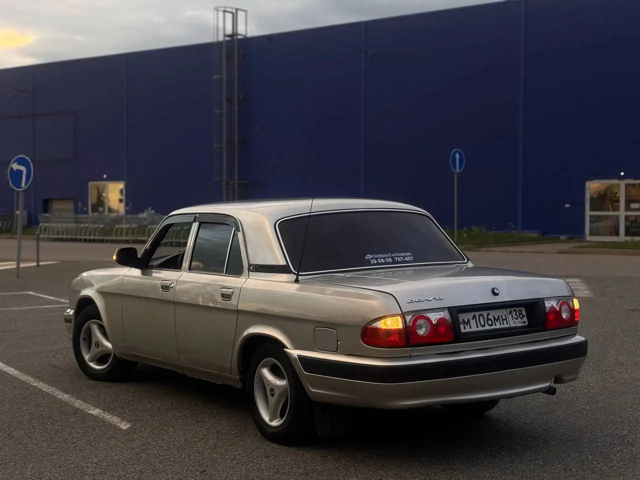 Продам ГАЗ-31105 2008 года, двигатель Крайслер - Легковые автомобили (Авто) в Иркутск