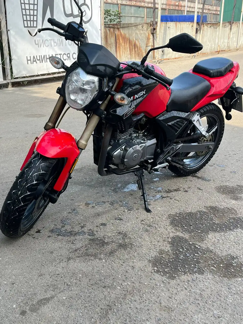 Продажа обмен скутера 250 кубов 2013 года - Авто в Иркутск