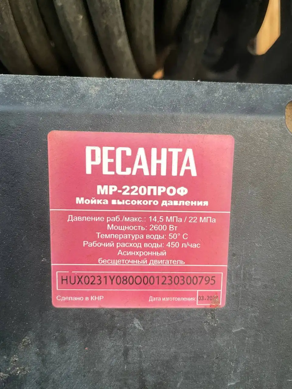 25к доставка торг - Авто в Иркутск