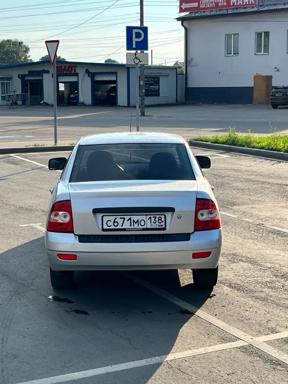 Продам 1.6 98лс - Легковые автомобили (Авто) в Иркутск