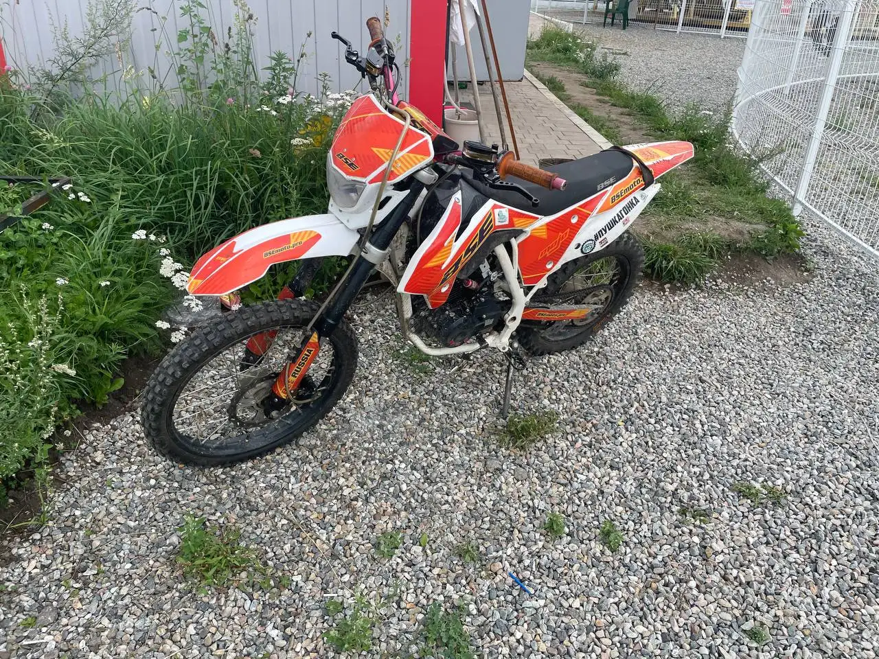 Продам 60к 150 кубов - Мотоциклы (Авто) в Иркутск