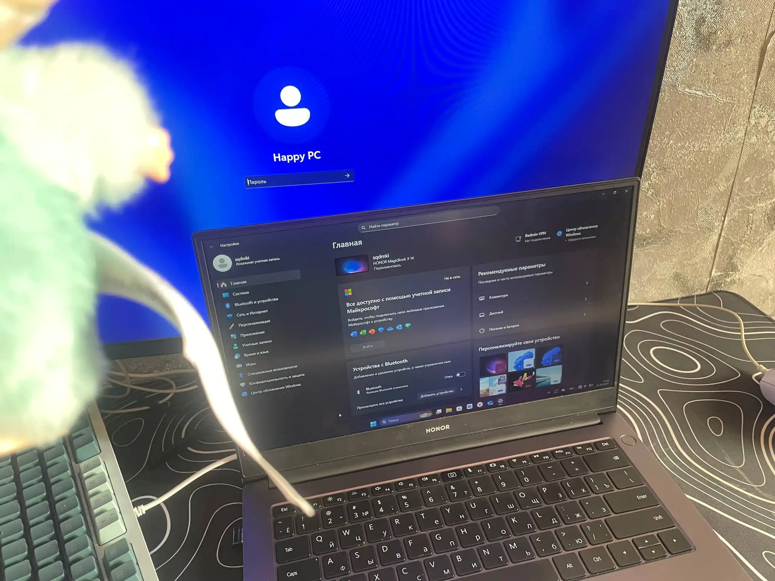 Honor MagicBook X 14