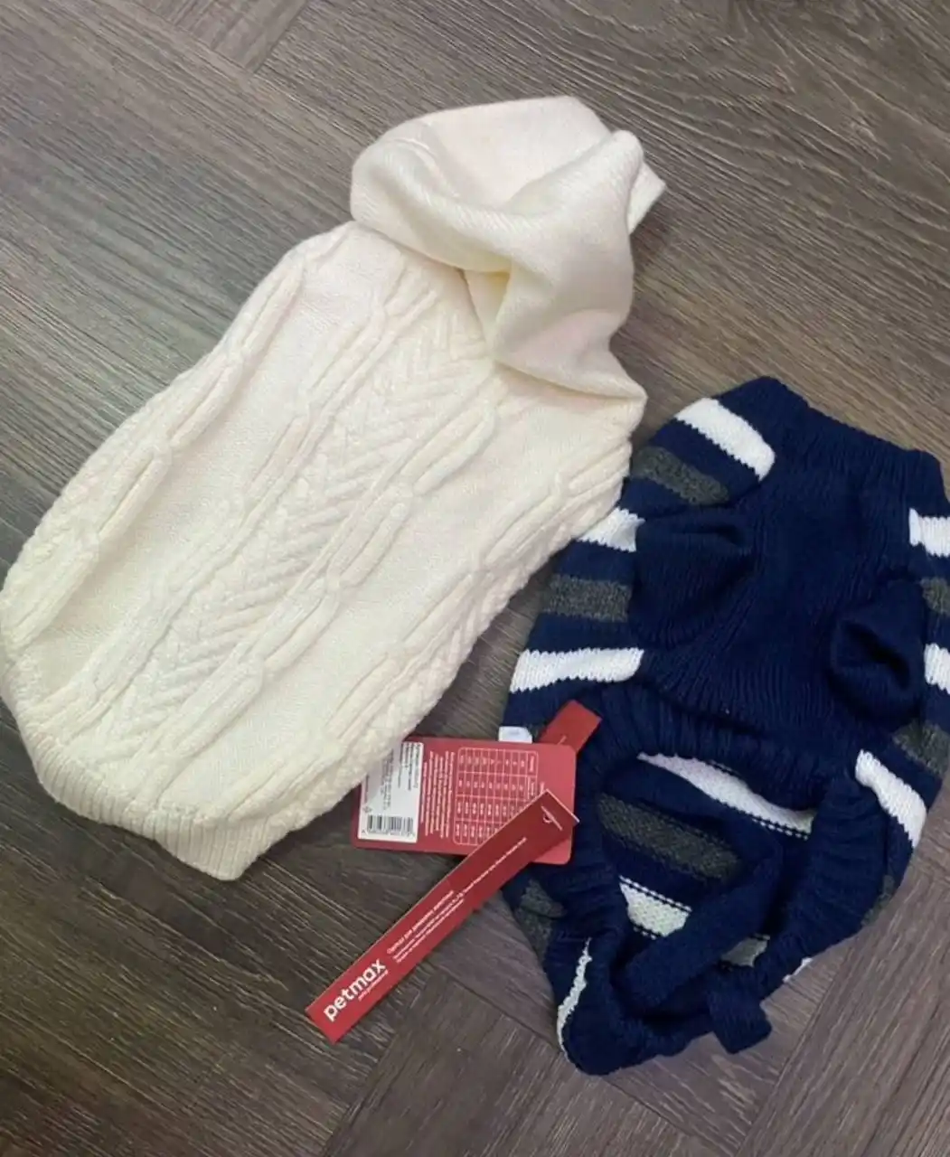 Комбинезоны и ботинки для животных - Животные в Люберцы