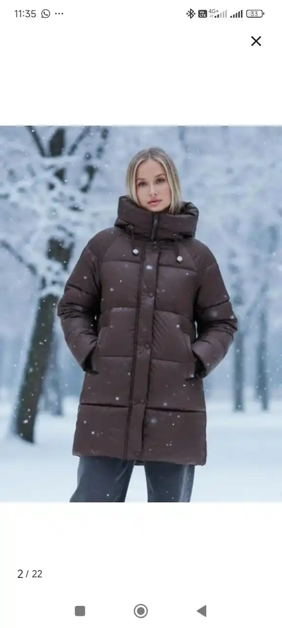 Продам новую куртку 44 размер